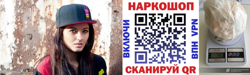 Все наркотики Короча ГАШИШ  Каннабис  Меф мяу мяу 