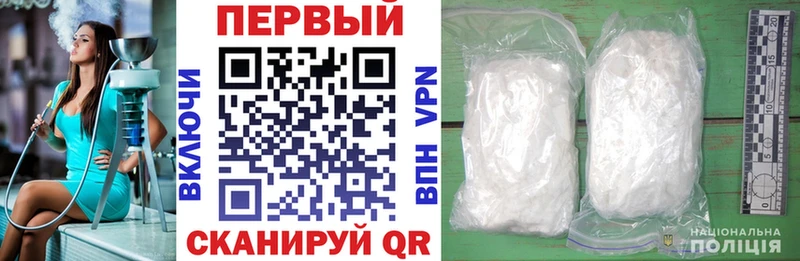 Amphetamine 98%  Короча 