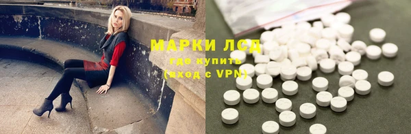 прущая мука Белоозёрский