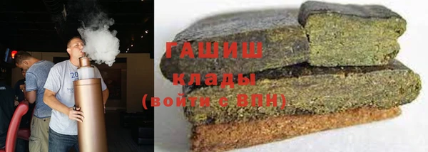 прущая мука Белоозёрский