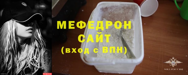 прущая мука Белоозёрский