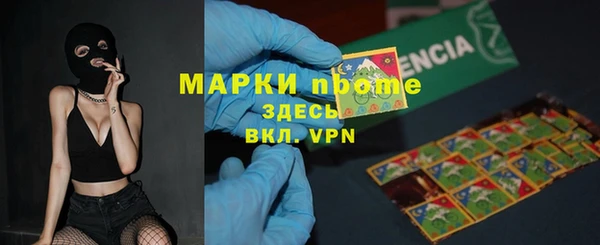 прущая мука Белоозёрский