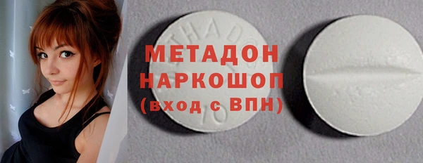 прущая мука Белоозёрский