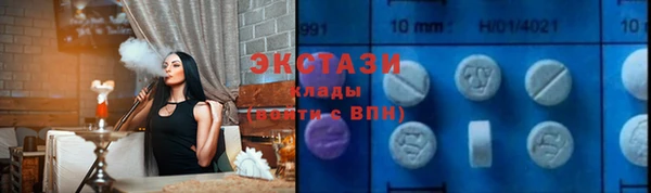 прущая мука Белоозёрский