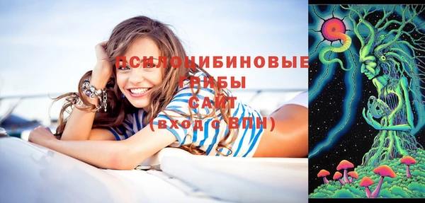 гашишное масло Карабаново