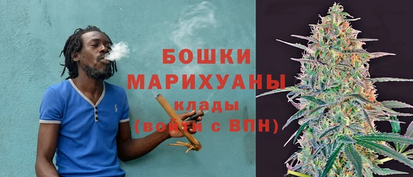 каннабис Беломорск