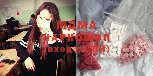 мет Белокуриха