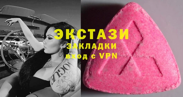 мет Белокуриха