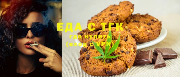 прущая мука Белоозёрский