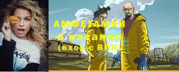 ГАЛЛЮЦИНОГЕННЫЕ ГРИБЫ Канск
