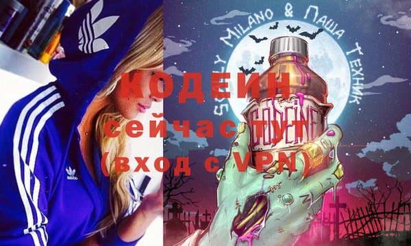 прущая мука Белоозёрский