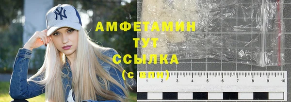 прущая мука Белоозёрский