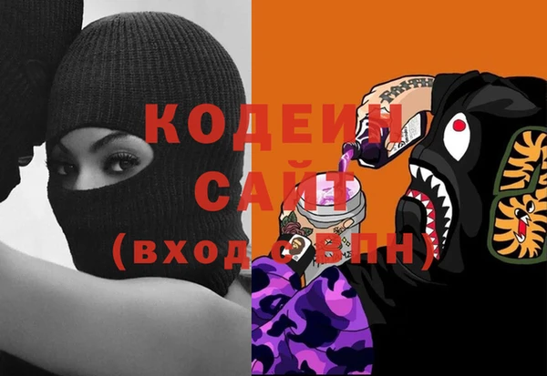 гашишное масло Карабаново