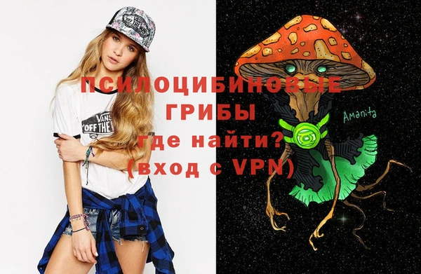 прущая мука Белоозёрский