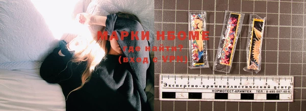 прущая мука Белоозёрский