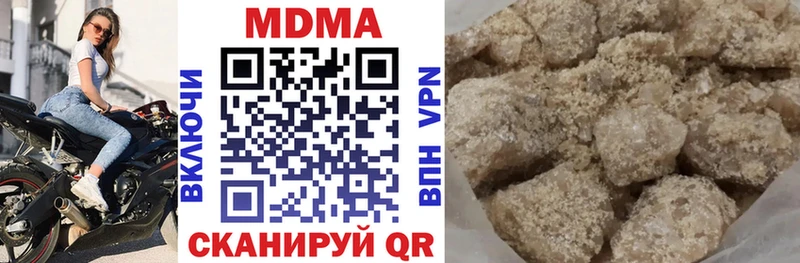 как найти   hydra вход  МДМА кристаллы  Короча 