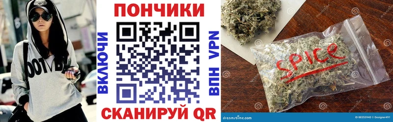 Конопля индика  darknet клад  Короча 